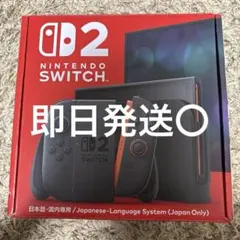 新品】Nintendo Switch2 日本語・国内専用 本体 スイッチ2 - メルカリ
