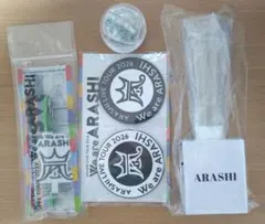 We are ARASHI 2026 グッズ4点セット即日発送