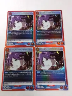 ユニオンアリーナ シャンフロ 「アーサー・ペンシルゴン」R