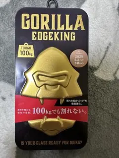 GORILLA EDGEKING iPhone17pro保護フィルム