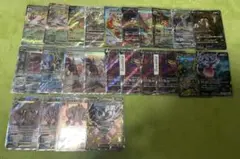 希少】ポケモンカードゲームXYキラカード 大量まとめ売り(約50枚
