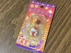 2025年最新】キティ ストラップ レアの人気アイテム - メルカリ