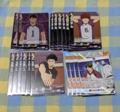 ハイキュー バボカ BREAK 白鳥沢 牛島若利 天童覚 五色工