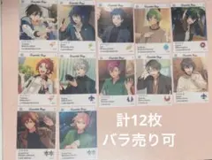 【バラ売り可】あんスタ エモカ