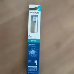 OMRON 電動歯ブラシ替えブラシ SB-172 2本入り