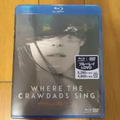 【未開封】ザリガニの鳴くところ ブルーレイ&DVDセット('22米)〈2枚組〉