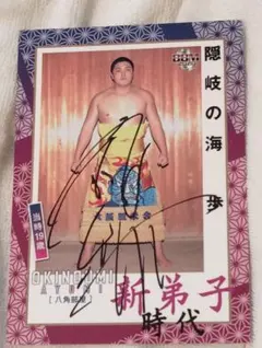 Item thumbnail for item 0b7162fc-e075-40c8-9fdc-4422a4cfe242