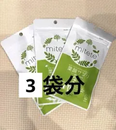 Item thumbnail for item afa45476-16c2-4b69-ad45-7e9c923e3690