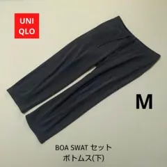 Item thumbnail for item 77107467-76ea-4988-bd26-3ea7f4b3cdd0