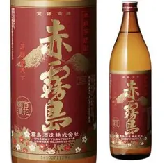 茜霧島 赤霧島 二本セットのサムネイル