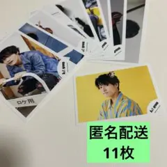 Aぇ! group 佐野晶哉　公式写真11枚セット