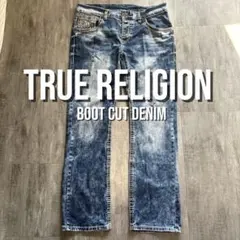 TRUE RELIGION ストレート　38のサムネイル