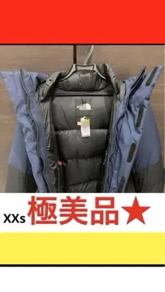 ★ザ ノースフェイス ダウンジャケット【バルトロライトジャケット XXS】