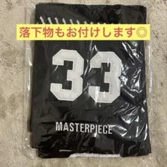 INI 西洸人 マフラータオル XQUARE MASTERPIECE 2025