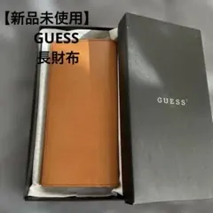新品 長財布