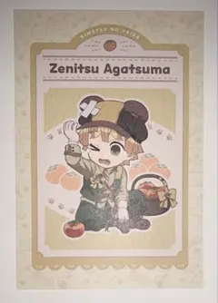 ピ様 リクエスト 2点 まとめ商品