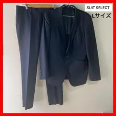 【SUIT SELECT】極美品☆スーツセット☆ストライプ☆L☆A7☆ネイビー