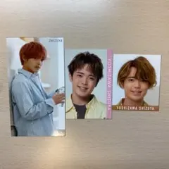 吉澤閑也 デタカ 厚紙