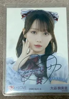 LOVE イコラブ 野口衣織 木漏れ日メゾフォルテ イコールラブ 直筆