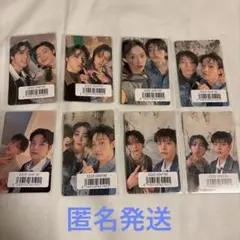 スキズ　Stray Kids Hollow ユニットトレカ8枚　SKZ 匿名発送