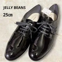 【新品タグ付き】ジェリービーンズ　レインシューズ　レースアップシューズ　25㎝