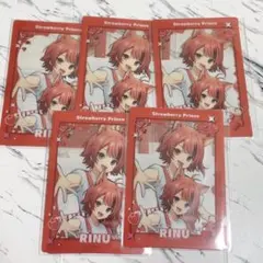 STPREXPO Thanks Party 莉犬くん クリアカード