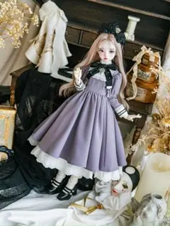 psycho-lab Psychiatric hospital MSD/MDD