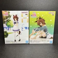 ウマ娘 アグネスタキオン フィギュア2種セット
