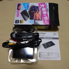 カシムラ　ミラーキャスト　レシーバー　HDMI/RCA ケーブル付き