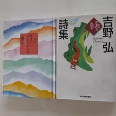 Item thumbnail for item c795166e-966b-4414-8b7f-4936f8ee7f1e