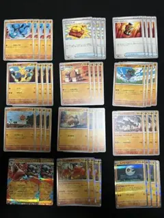 メガルカリオex RR 3枚を含む デッキパーツ メガブレイブ