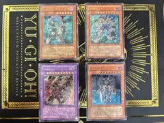2026年最新】ドグマガイ レリーフの人気アイテム - メルカリ