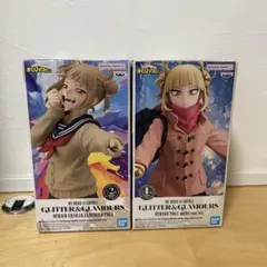 僕のヒーローアカデミア トガ・ヒミコ グリグラセット