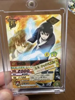 NARUTO データカードダス シズネ