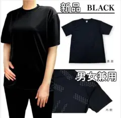 リライブシャツ Tシャツ