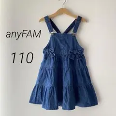 any FAM エニィファム　女の子　デニムジャンパースカート　ティアード