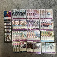 師弟の絆 青紫サンジ デッキパーツ