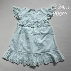 Item thumbnail for item b32b7cfa-f033-4bce-a83b-a08aab80dd31