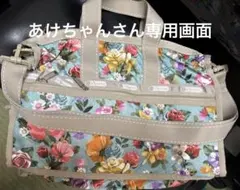 レスポートサック ボストンバッグのサムネイル