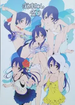 りょう✨様 リクエスト 2点 まとめ商品