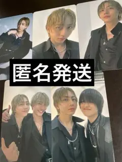 スタトレ　長野凌大　5枚セット