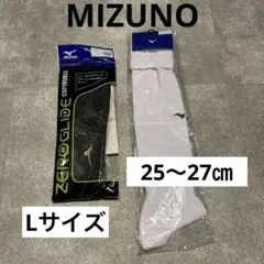 MIZUNO サッカー　ソックス　インソール　セット売りのサムネイル