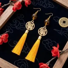 【飾り結び屋たこやき】福チャームとタッセルのピアス（イヤリング）（黄色）【中華風