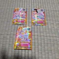 Item thumbnail for item b42a3368-45d5-4b8f-acee-b498bbea405b