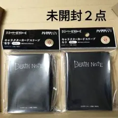DEATH NOTE トレーディングカード デスノート スリーブ 未開封品