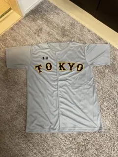 Under Armour TOKYO ユニフォーム グレー