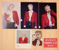 2026年最新】KCon japan jo1の人気アイテム - メルカリ