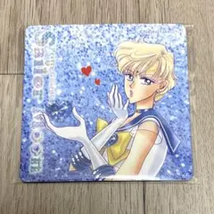 セーラーウラヌス　マグネットシート