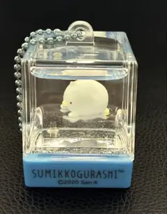 すみっコぐらし　光る　オイルチャーム　ボールチェーン付き
