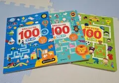 2026年最新】韓国 絵本の人気アイテム - メルカリ